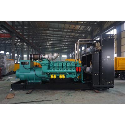 重慶科克柴油發(fā)電機組-銷(xiāo)售重慶科克PTA780G3/PTA780G5/PTAA780G1/PTAA780G3/PTAA890G1/PTAA1120G1/PTAA1120G3/PTAA1340G3。廠(chǎng)價(jià)直銷(xiāo)歡迎選購：13773399855。