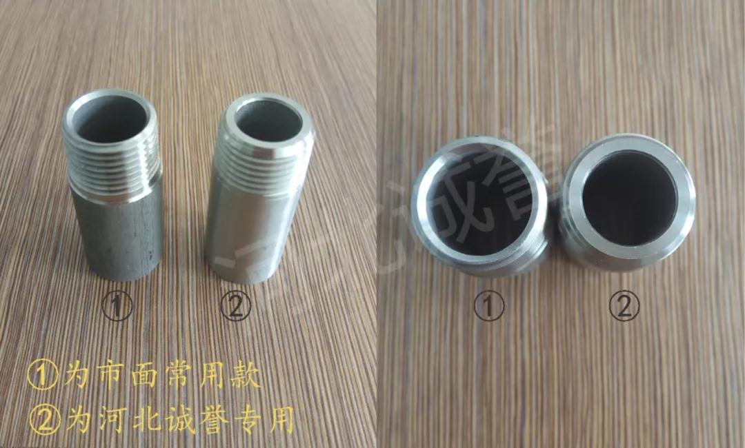 電廠脫硝噴槍部件對(duì)比圖 電廠脫硝噴槍部件對(duì)比圖