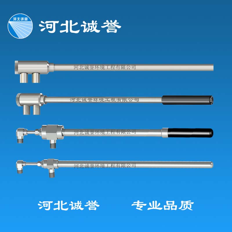 脫硝噴槍廠家如何在競(jìng)爭(zhēng)激烈的市場(chǎng)中脫穎而出 脫硝噴槍廠家如何在競(jìng)爭(zhēng)激烈的市場(chǎng)中脫穎而出