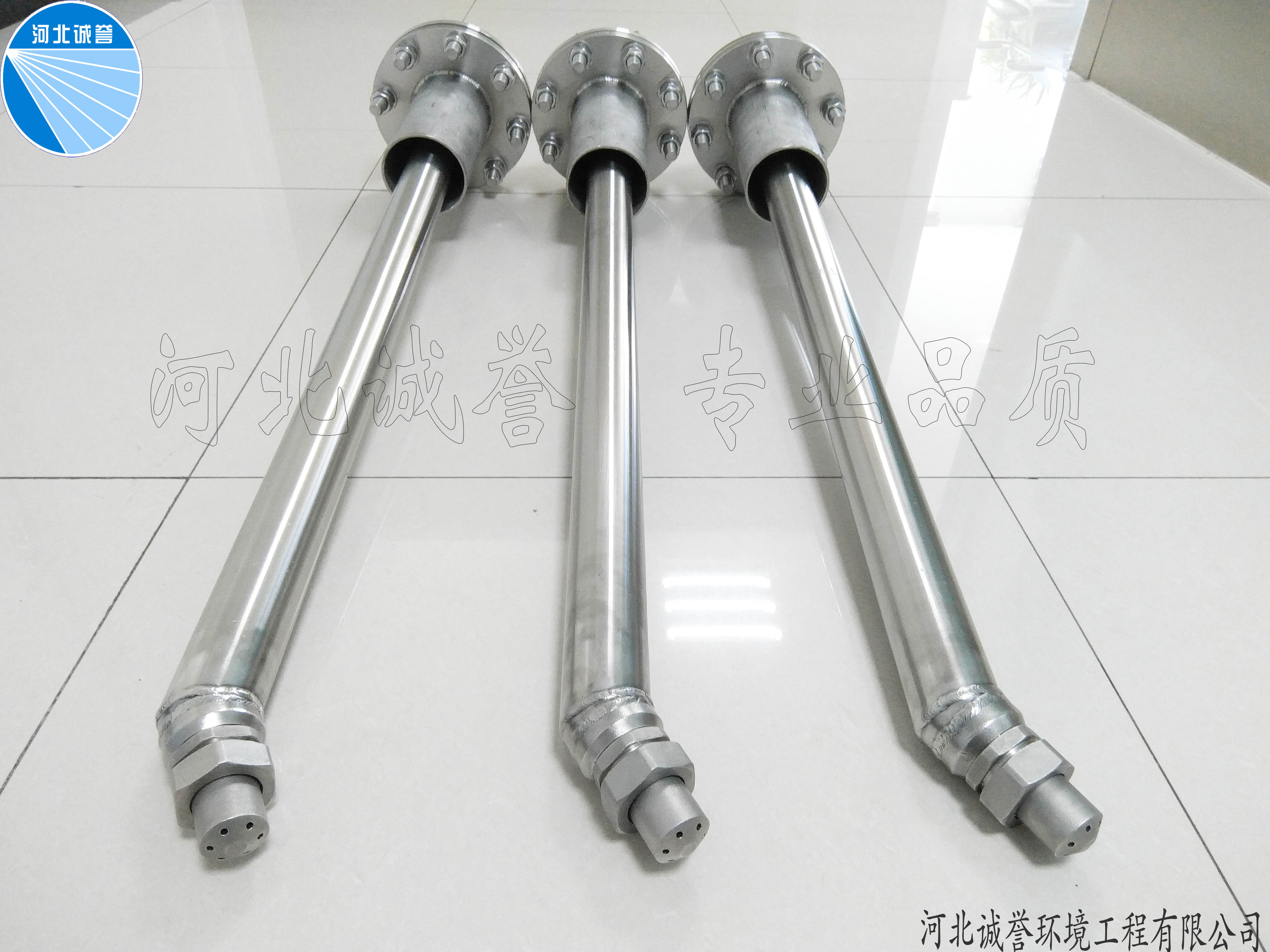 河北誠(chéng)譽(yù)節(jié)能高效脫硝噴槍 河北誠(chéng)譽(yù)節(jié)能高效脫硝噴槍