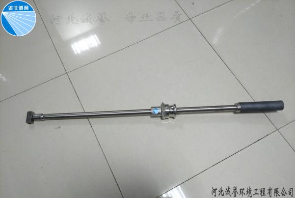 脫硝熱解爐尿素噴槍 脫硝熱解爐尿素噴槍