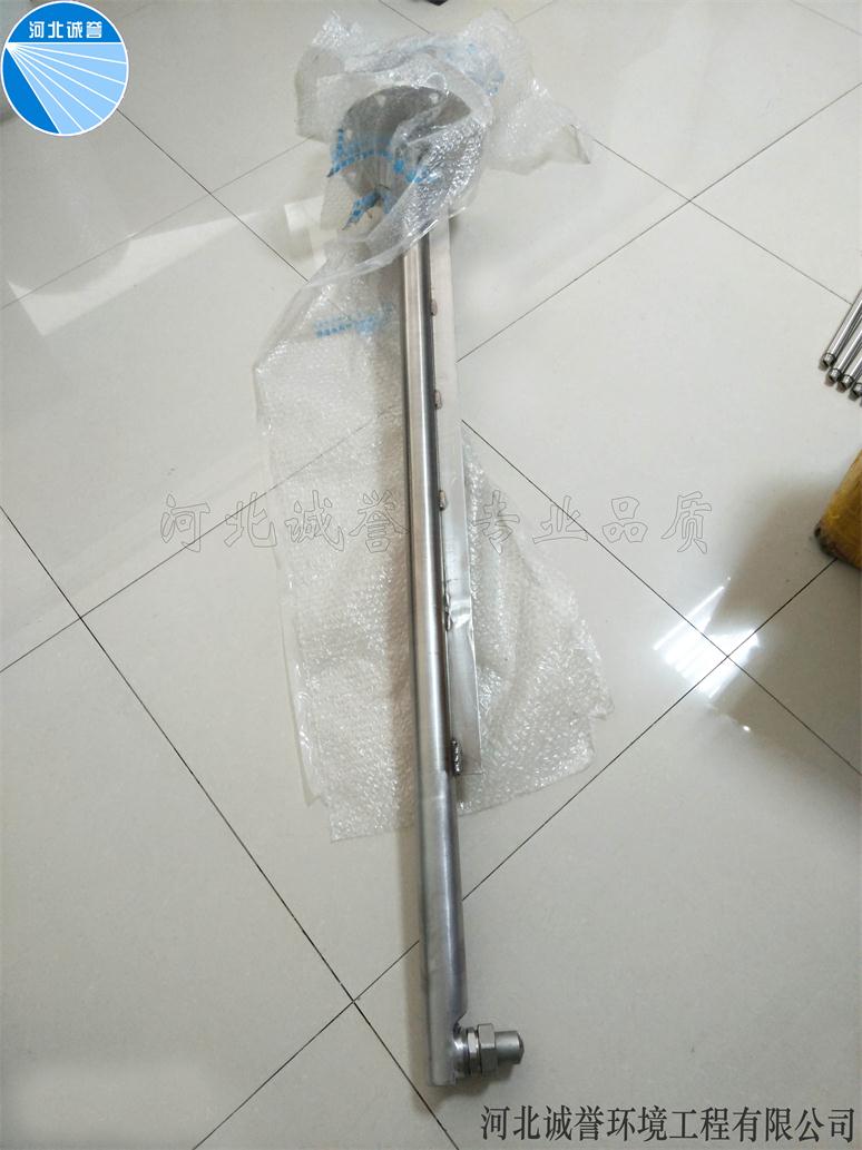 脫硝噴槍材質(zhì) 脫硝噴槍材質(zhì)