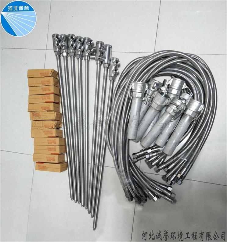 脫硝噴槍防堵塞措施 脫硝噴槍防堵塞措施