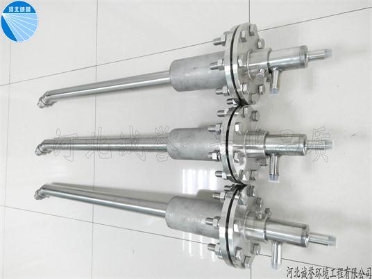 脫硝系統(tǒng)配套尿素噴槍 脫硝系統(tǒng)配套尿素噴槍