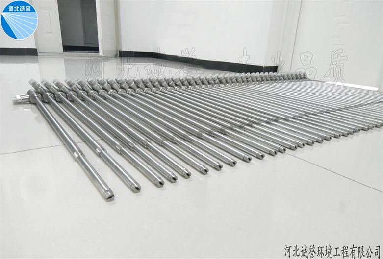 脫硝熱解爐噴槍構(gòu)造 脫硝熱解爐噴槍構(gòu)造