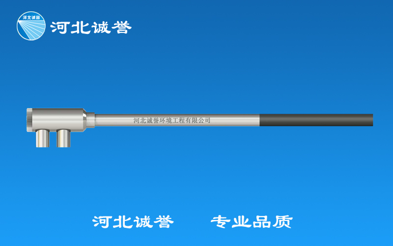 FT新型脫硝噴槍 FT新型脫硝噴槍
